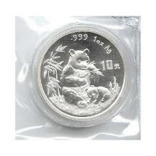 1996 Chinese Silver Panda 1 oz - Large Date