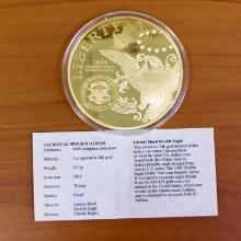 American Mint Liberty Head Double Eagle Replica Coin