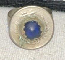 Scarce Ottoman Empire Hand Crafted Ring with Blue Stone set in Coin size 8.5
