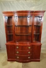 Mahogany China Cabinet with Curved Glass Door