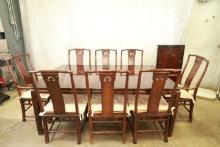Asian Style Dining Table with 8 Chairs & 1 Leaf