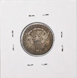 1807 Draped Bust Dime Coin