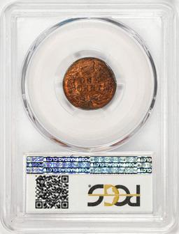 1904 Indian Head Cent Coin PCGS MS65RB