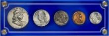 1955 (5) Coin Proof Set