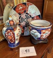 Vintage Porcelain Imari Arita Plate, Ginger Jar