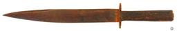 Antique Dagger - Oak Grip - 12 Inch Blade