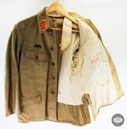 WWII Japanese Army PFC Tunic