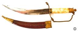 Antique Ivory Grip Curved Dagger and Sheath - 8.5 Inch Blade