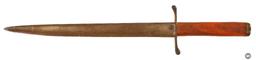 Antique Dagger - 11.25 Inch Blade