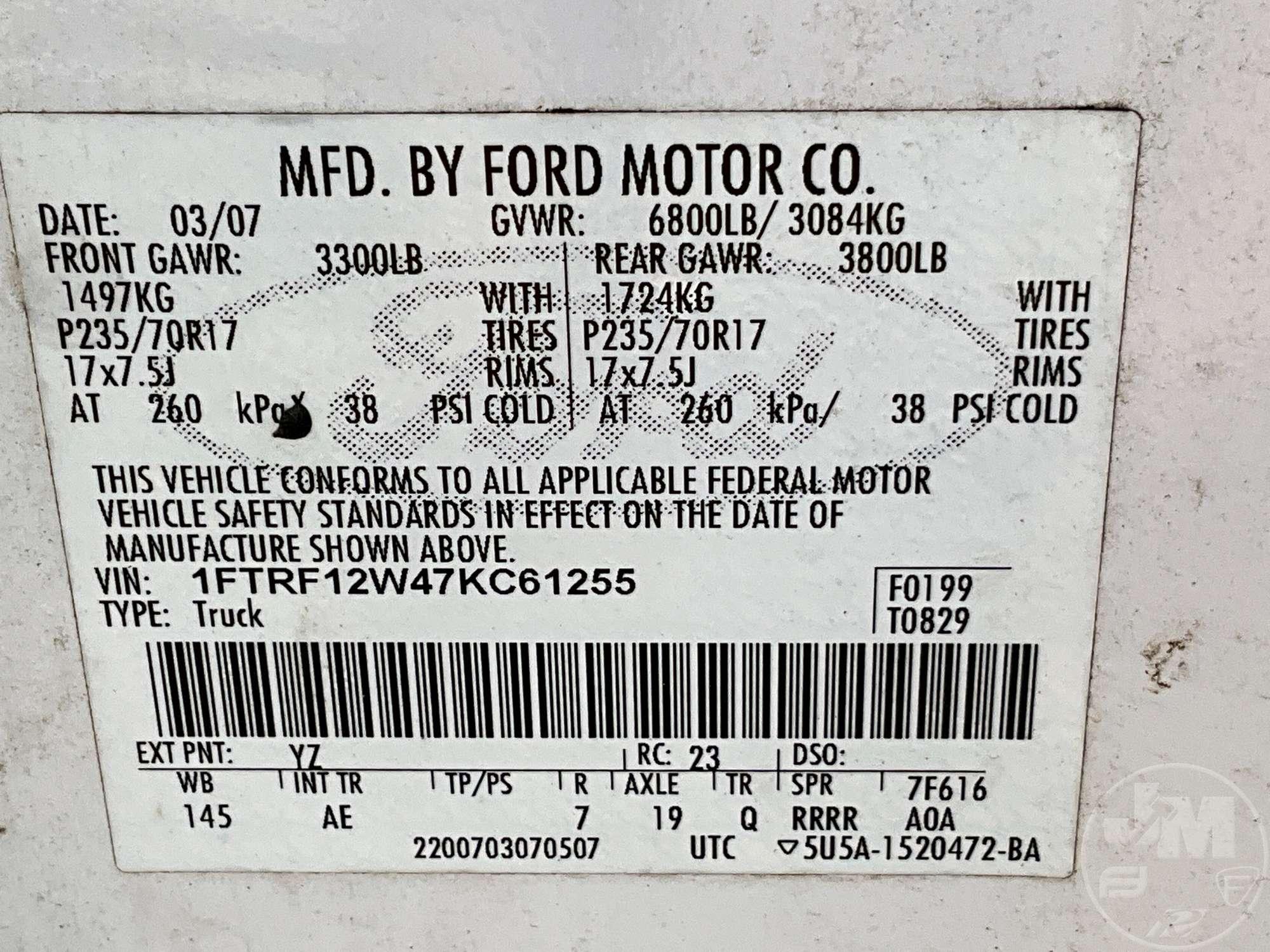 2007 FORD  F150 REGULAR CAB PICKUP VIN: 1FTRF12W47KC61255