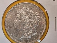 1880-O micro O Morgan Dollar