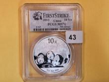 PERFECT! PCGS 2013 China silver 10 yuan in Mint State 70