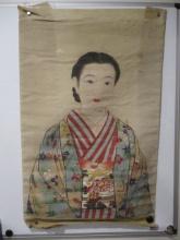 1940's Japanese Silk Painting (Brought Back from Okinawa)