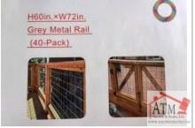 NEW Grey Metal Rail Panels - 40 Panels Large