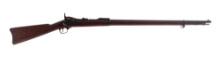 U.S Springfield 1884 .45-70 Trap Door Rifle