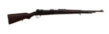 Chinese Type 24 8mm Bolt Action Rifle