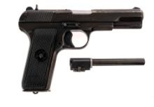 Zastava M57 7.62x25 / 9mm Tokarev Semi Pistol