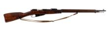 Sako Finnish Civil Guard M24 Mosin 7.62x54r Rifle