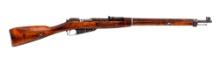 Sako SKY M28/30 Civil Guard 7.62x54R Mosin Rifle