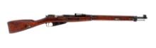 Sako SKY Civil Guard M28/30 Mosin 7.62x54r Rifle