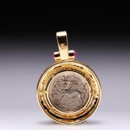 18K Yellow Gold Pendant With Rubies & Ancient Silver Greek Coin