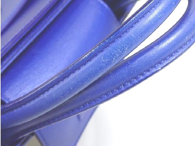 Christian Dior Blue Pebbled Leather Diorever Small Shoulder Bag