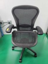 HERMAN MILLER CHAIR