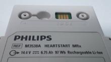 Philips M3538A Heartstart MRx Rechargeable Battery - 389781