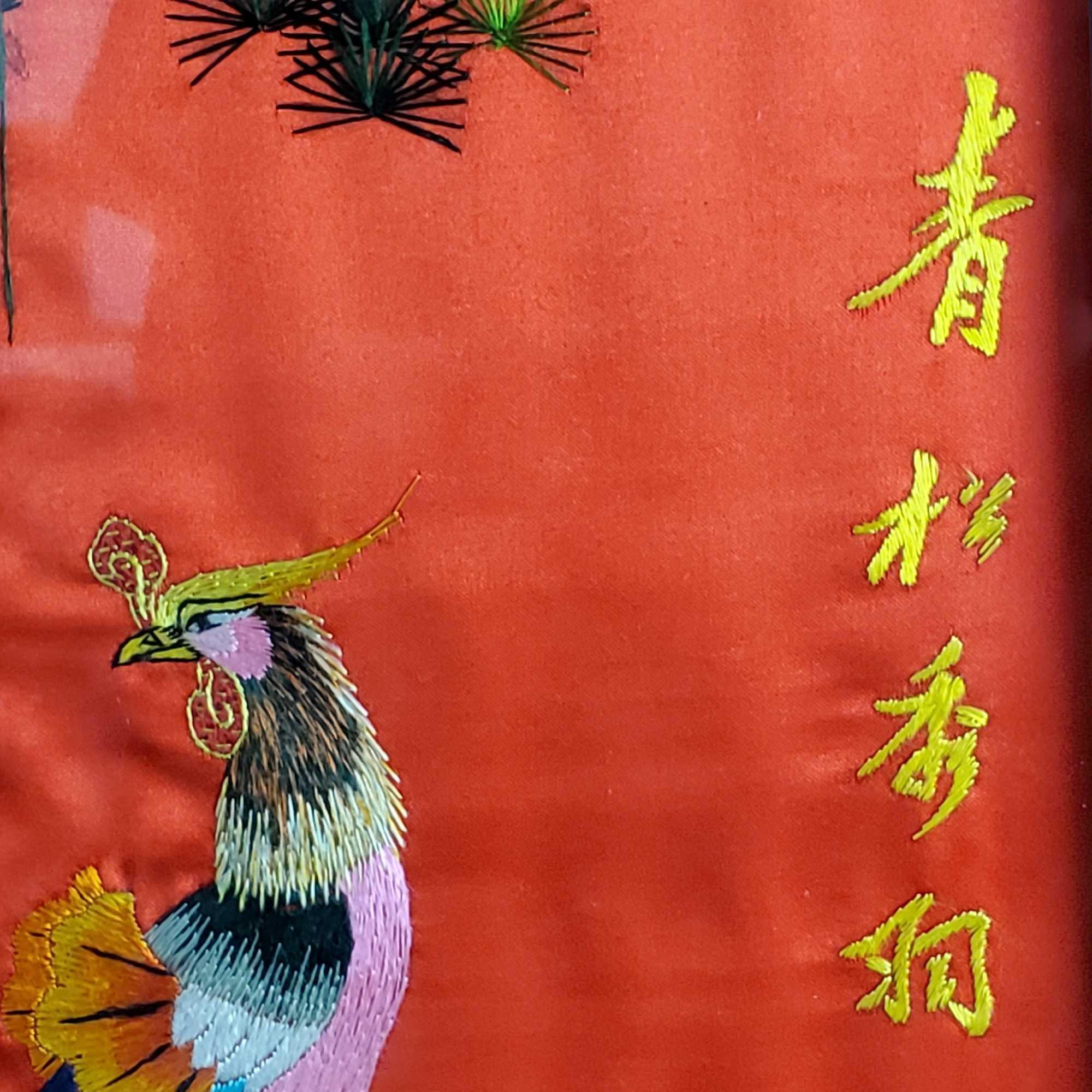 3 Framed vintage Japanese Hand Silk Embroidery Needlepoint Art Scenes