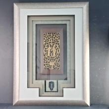 Framed large shadow box carved Chinese gilt wood