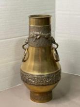 1940s Korean Brass Dragon Embellished Vase