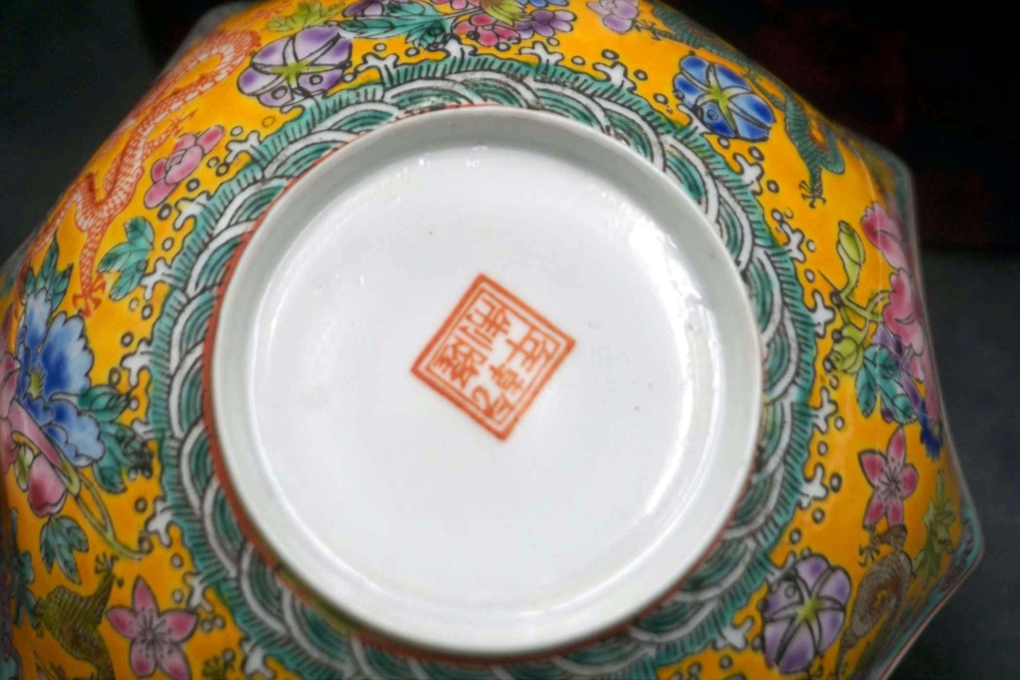 Yellow Glass Decorative Platter (Chipped) & Box W/ China Bowl (Cracks)