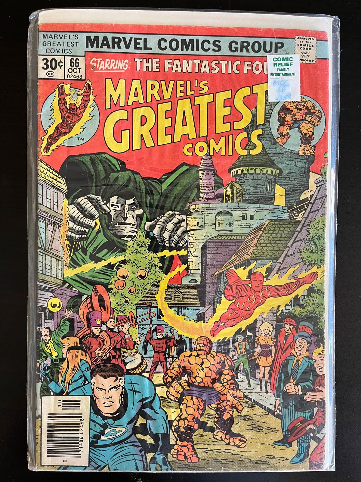 Marvels Greatest Comics Marvel Comic #66 Bronze Age 1976 Fantastic Four