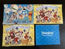 4 Original Disneyland and Tokyo Disney Full Length Calendars Cardstock 1983, 1992 & 1993
