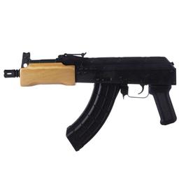Century Arms Romanian Mini Draco Stamped AK-47 Pistol - Black | 7.62x39 | 7.75" Barrel | Wood
