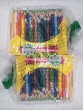 Crayola 36 pack colored pencils