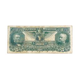 1896 $5 EDUCATIONAL SILVER CERT. VF
