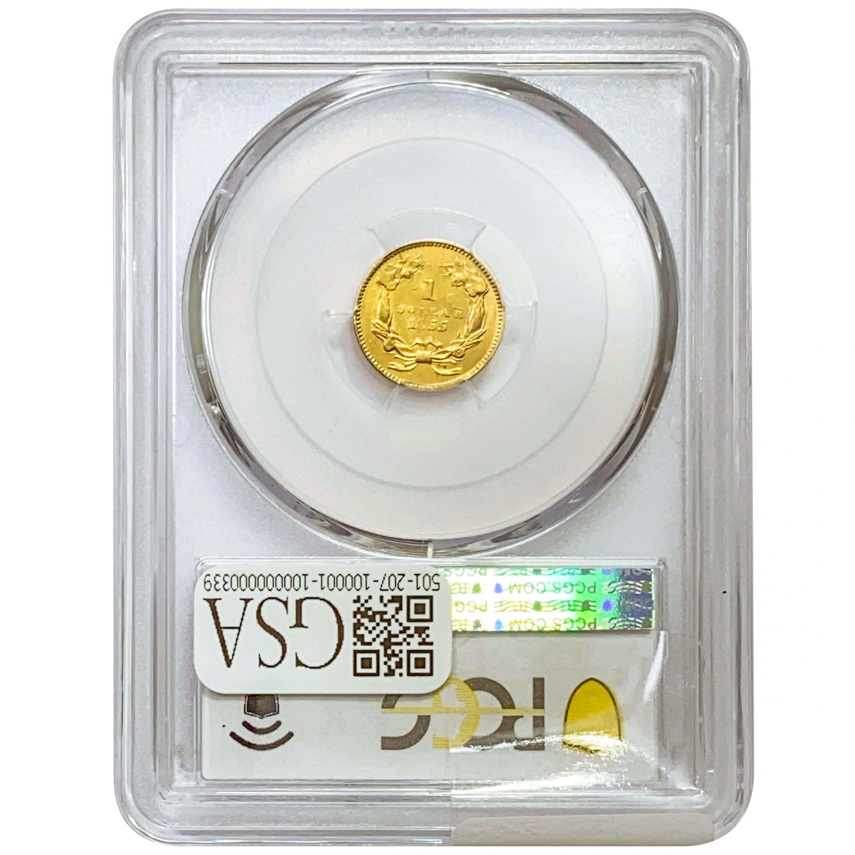 1855 Rare Gold Dollar PCGS AU58