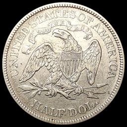 1867 Seated Liberty Half Dollar CLOSELY UNCIRCULAT