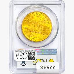 1925 $20 Gold Double Eagle PCGS MS63