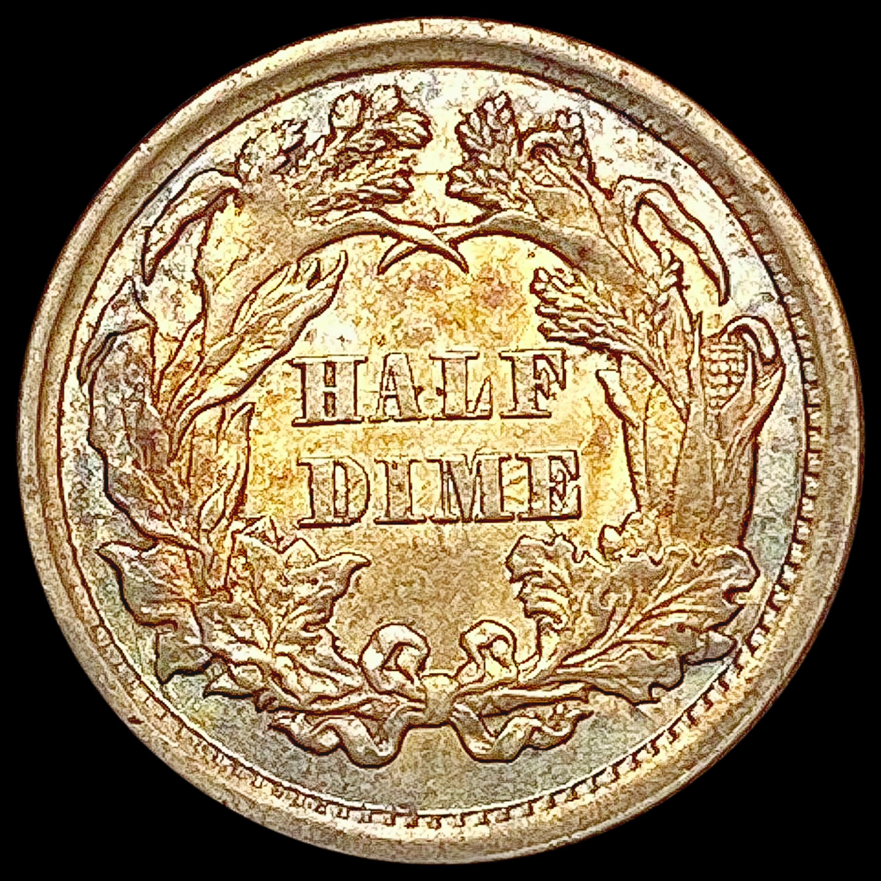 1871 Seated Liberty Half Dime CHOICE AU