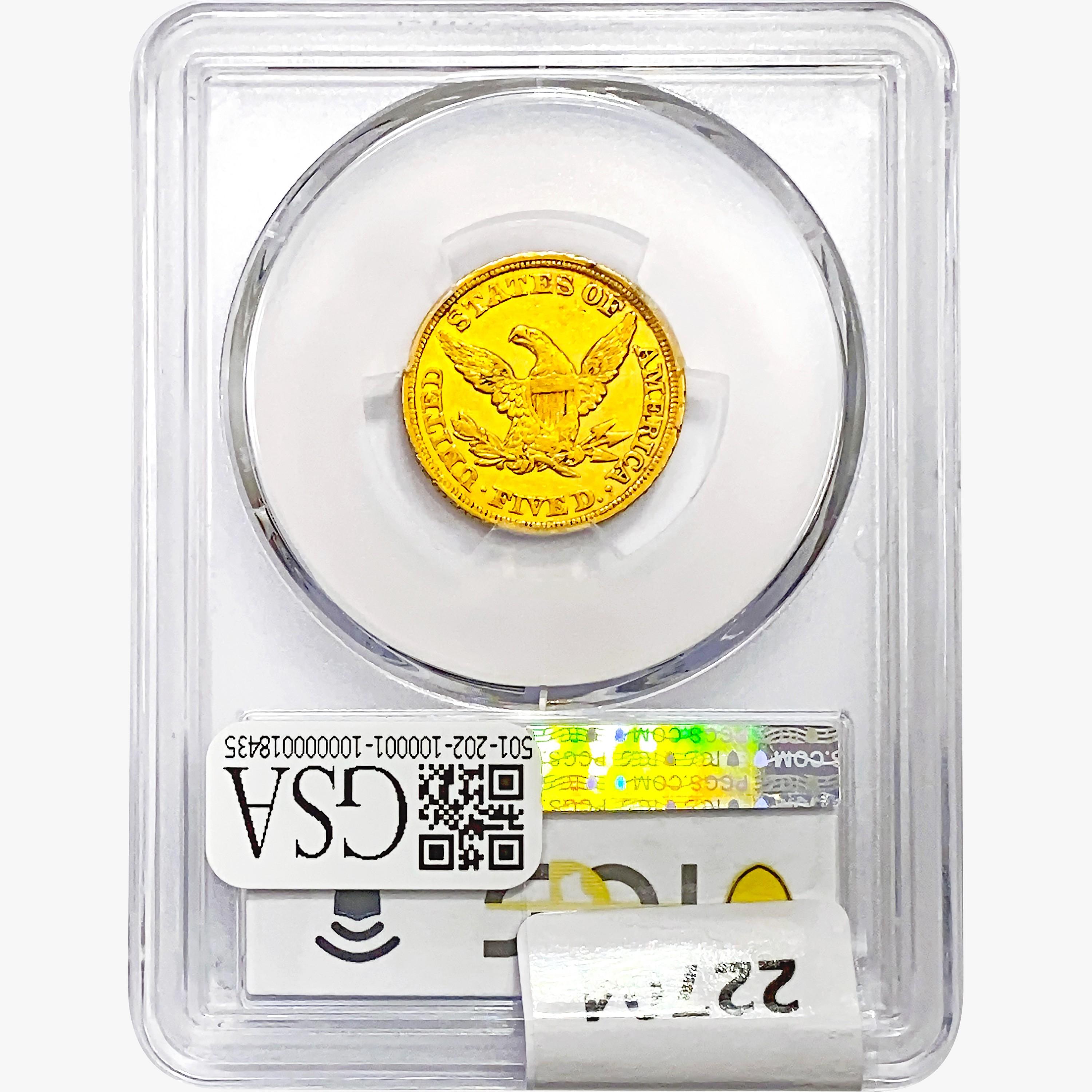 1847 $5 Gold Half Eagle PCGS XF45 RPD FS-303