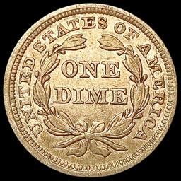 1857 Seated Liberty Dime CLOSELY UNCIRCULATED