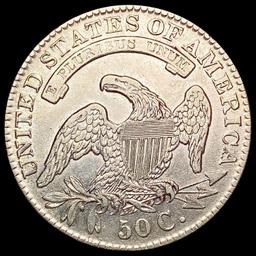 1831 Capped Bust Half Dollar CLOSELY UNCIRCULATED