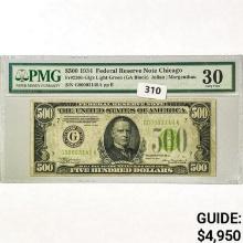 1934 $500 US Fed Res Note PMG VF30