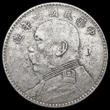 1914 China 'Fat Man' SilveDollar CLOSELY UNCIRCULA