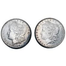 [2] 1886&1897 Morgan Silver Dollar