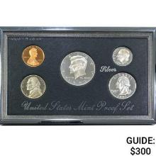 1995 1995 Premier Silver Proof Set [5 coins]