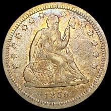 1859 Seated Liberty Quarter LIGHTLY CIRCULATED