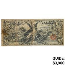 FR. 270 1896 $5 FIVE DOLLARS EDUCATIONAL SILVER CERTIFICATE CURRENCY NOTE VERY FINE